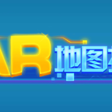 AR��ͼ��app