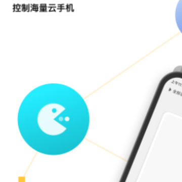�������ֻ�app
