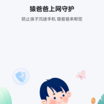 Գ�ְ������ػ�app