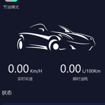 易道检测大师app 易道检测大师app