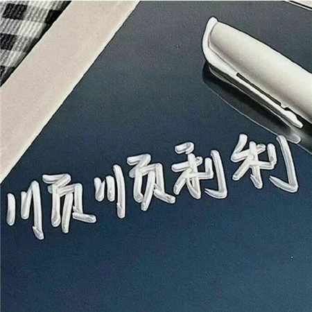 ˲���Ķ�������Ȧ����ͼ ��ĺɫ��Ĵ���һ����Ķ�