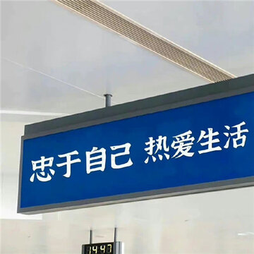 ˲���Ķ�������Ȧ����ͼ ��ĺɫ��Ĵ���һ����Ķ�