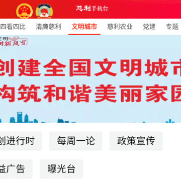 �����ֻ�̨APP