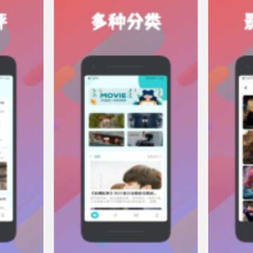 被窝影视app下载 被窝影视app下载