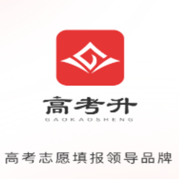 高考升app 高考升app