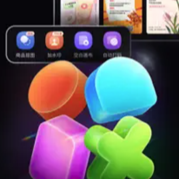 ��ͼ�����(��������)iPhone������