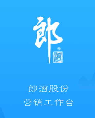 �ɾ�Ӫ������̨APP