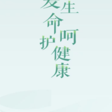 ��ҩ�����̳�app