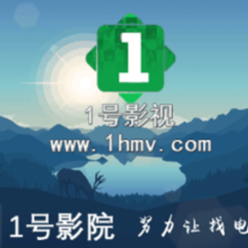 1��ӰԺ