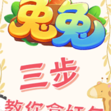 ���ӵ�����