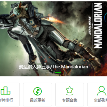 �ߺ�����ٷ�App���ذ�װ