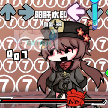 原神模组2.0 原神模组2.0