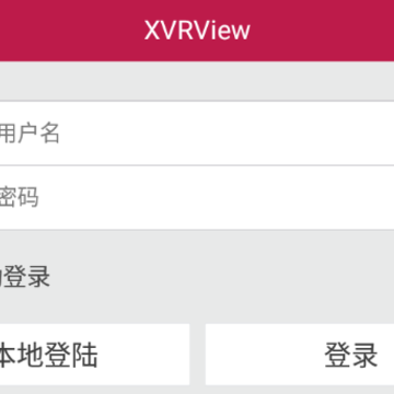 XVRView app XVRView app