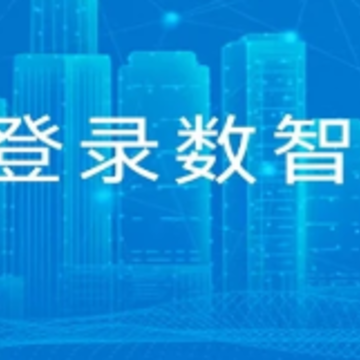 数智人社 数智人社