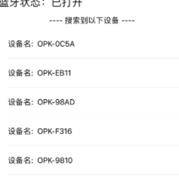 OPK���ܼҾ�app����