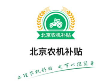 ����ũ������app