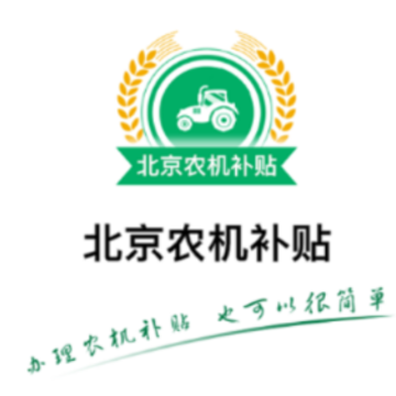 ����ũ������app