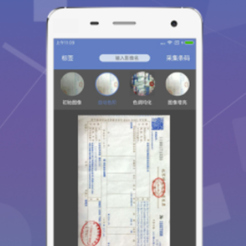 Ӱ���촴app