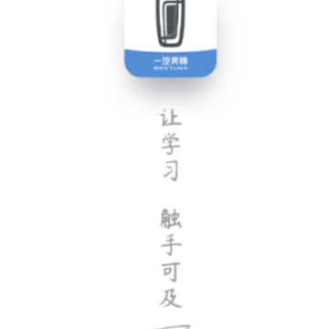 ����ԷAPP