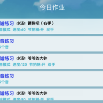 ������������app