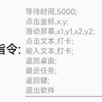 �Զ�����app