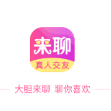 ����app���°�