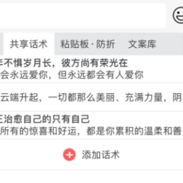 ΢�����뷨��Ѱ�