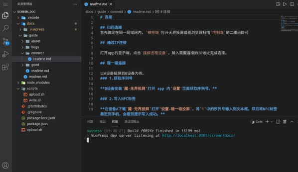 Code FA Code FA