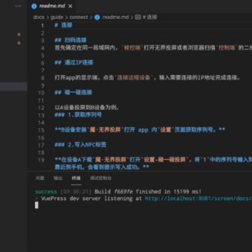 Code FA