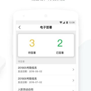 �Ͷ�������App