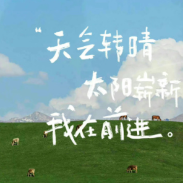 很懂事的男生签名短句 超赞的男生签名最新 很懂事的男生签名短句 超赞的男生签名最新