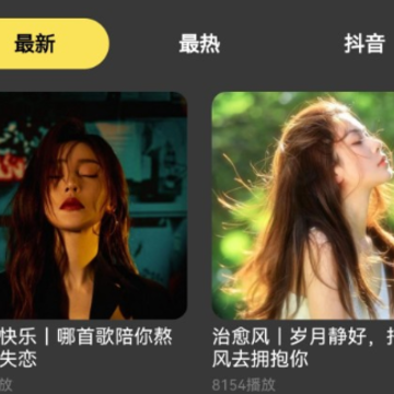 ����app