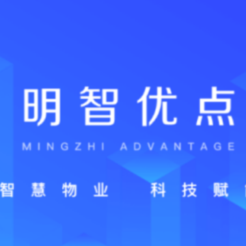 明智优点app下载 明智优点app下载