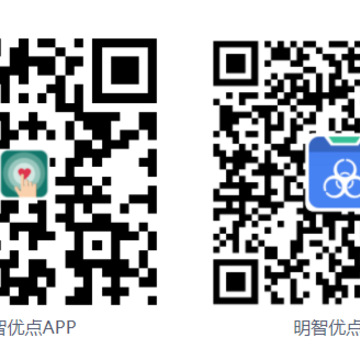 明智优点app下载 明智优点app下载