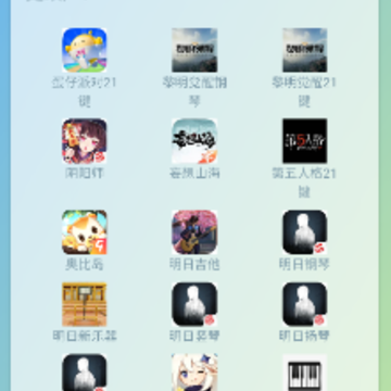 shida���ٽű�app(Shida��������)
