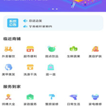 С������app