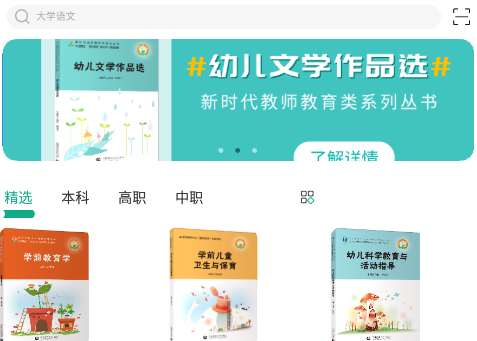 云尚书 云尚书