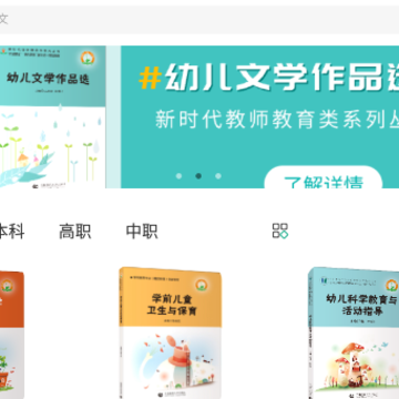 云尚书 云尚书