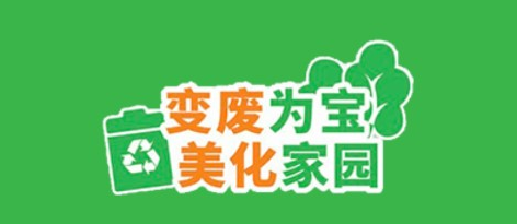 盒销宝APP下载 盒销宝APP下载