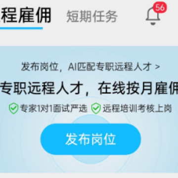 �м�app