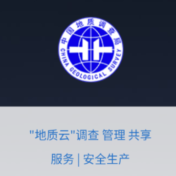 �ص���ȫapp