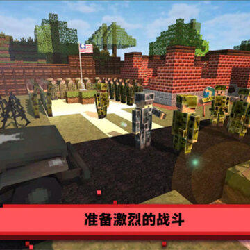 像素世界生存挑战 像素世界生存挑战