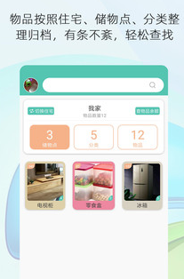 լ��app