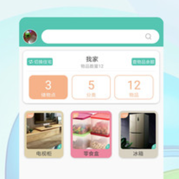 լ��app