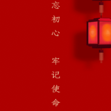 ���ǻ��㵳��app����