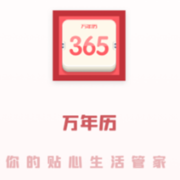 С΢����app