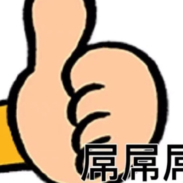 ����Ц���˿鸹�������� һ����Ц���ǳ�����