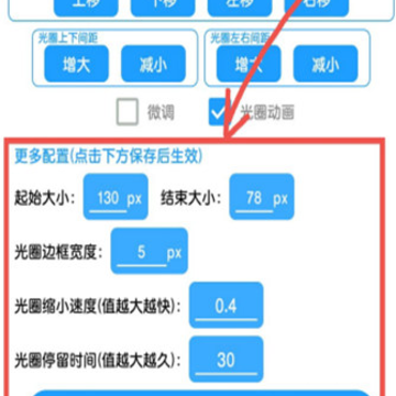 �˲����ֺ�app