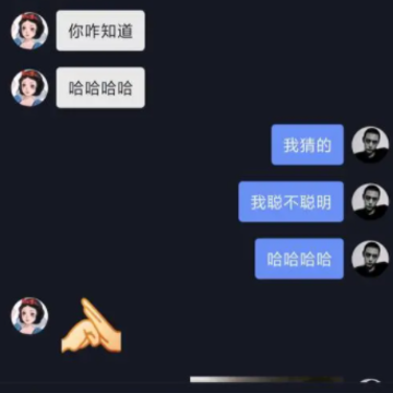 抖音聊天火花怎么变成紫色 抖音聊天火花断了怎么恢复 抖音聊天火花怎么变成紫色 抖音聊天火花断了怎么恢复