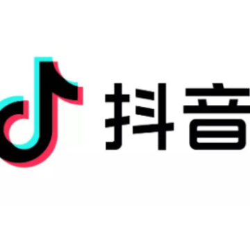 抖音聊天火花怎么变成紫色 抖音聊天火花断了怎么恢复 抖音聊天火花怎么变成紫色 抖音聊天火花断了怎么恢复